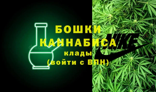 винт Вязники